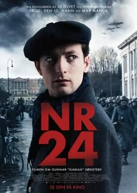 编号24 Nr. 24封面图