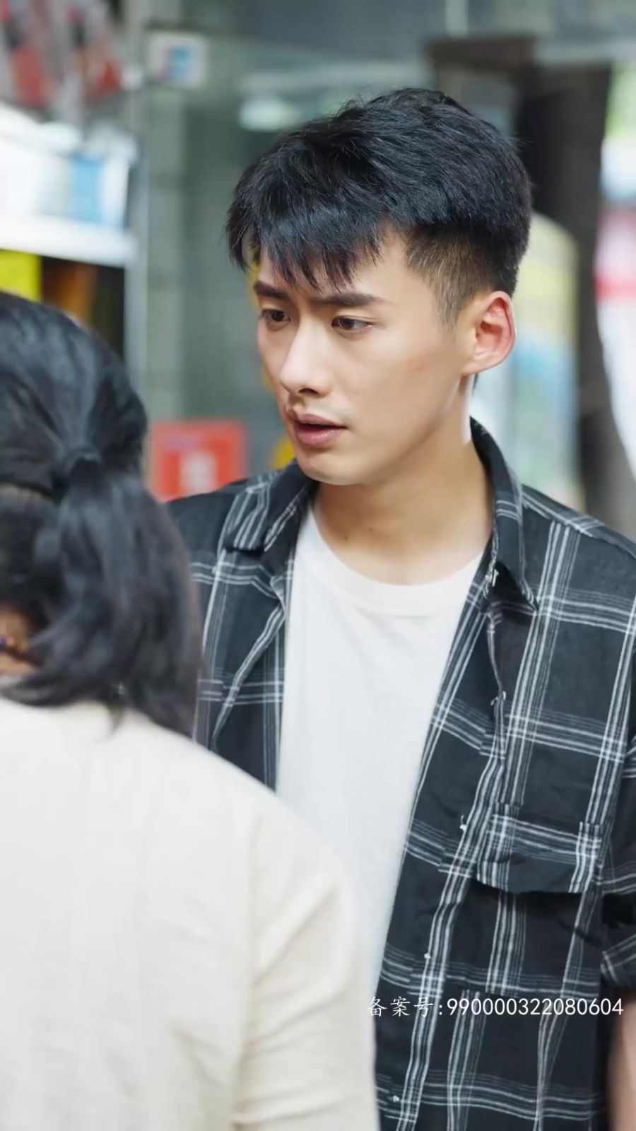 开局成为轩辕传人封面图