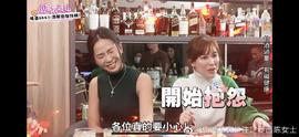 小姐不藏私封面图