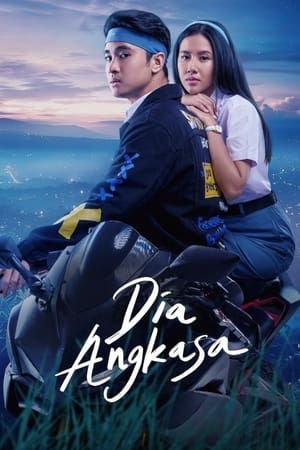 Dia Angkasa封面图