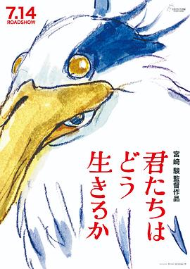 你想活出怎样的人生封面图