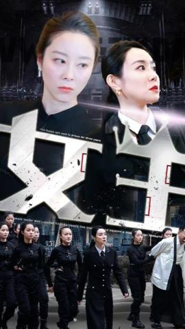 女王封面图