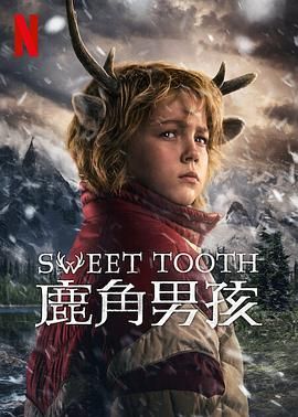鹿角男孩 第三季封面图