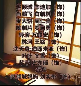 我要上头条封面图