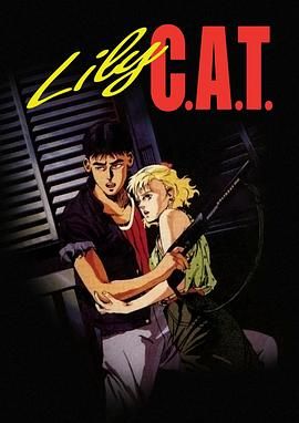 灵猫 C.A.T封面图