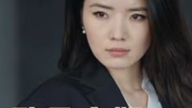 战少的白月光就是我封面图
