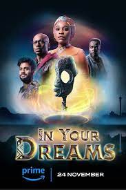在梦中 In Your Dreams封面图