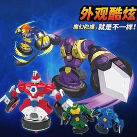 魔幻陀螺之机甲战车封面图