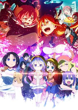 小林家的龙女仆S 第二季（原声版）封面图