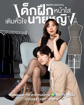 我的内心封面图
