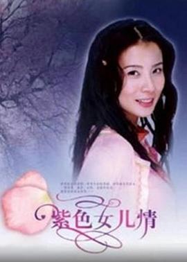 女人香封面图
