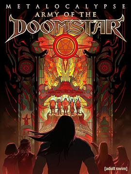 Metalocalypse：末日之星军团封面图