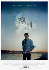 控制封面图