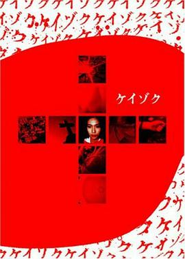 继续封面图
