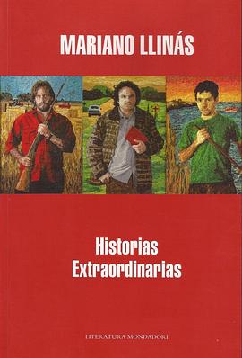 非凡的故事封面图