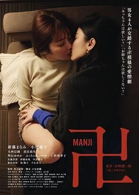 万封面图