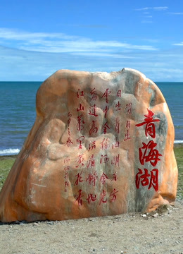 海报背景