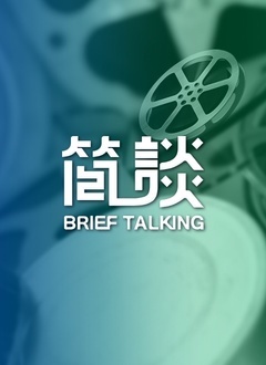 简谈封面图