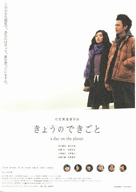 日出前向青春告别封面图