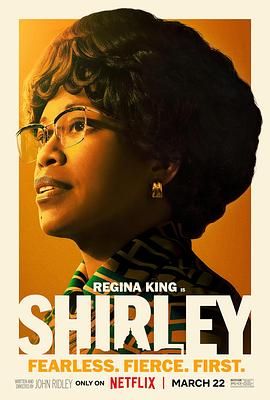 雪莉 2024封面图