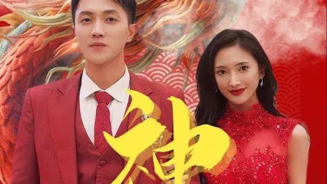 神起封面图