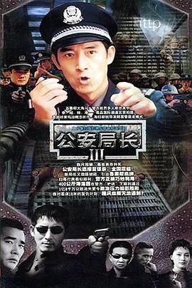 毁灭封面图