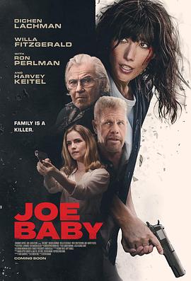 Joe Baby封面图