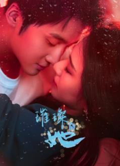 璀璨的她封面图
