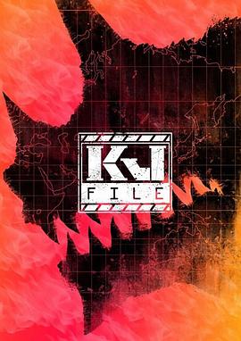 KJ File封面图