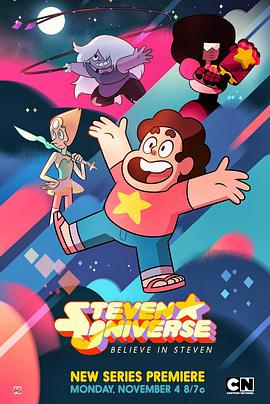 宇宙小子 第一季封面图