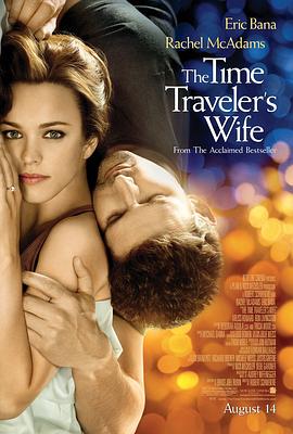 时间旅行者的妻子2009封面图