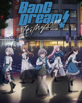 BanG Dream! It's MyGO!!!!!封面图